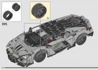 Lamborghini Revuelto #42214