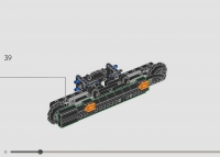 Excavatrice Volvo EC500 #42215