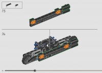 Excavatrice Volvo EC500 #42215