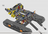 Excavatrice Volvo EC500 #42215
