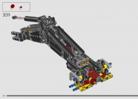 Excavatrice Volvo EC500 #42215