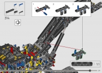 Excavatrice Volvo EC500 #42215