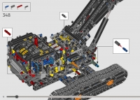 Excavatrice Volvo EC500 #42215