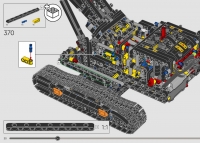 Excavatrice Volvo EC500 #42215