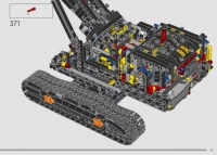 Excavatrice Volvo EC500 #42215