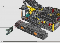 Excavatrice Volvo EC500 #42215