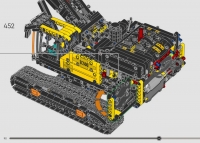 Excavatrice Volvo EC500 #42215