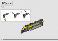 Excavatrice Volvo EC500 #42215