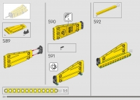 Excavatrice Volvo EC500 #42215